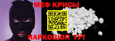 бутик Тверь