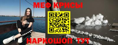 дурь Татарск