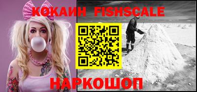 дурь Татарск