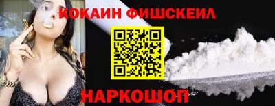 бутик Тверь