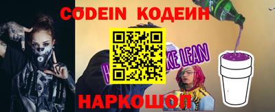 дурь Татарск