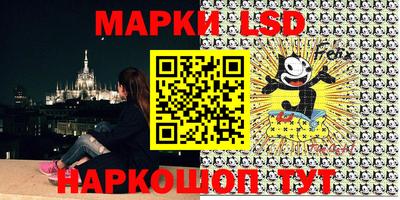 дурь Татарск
