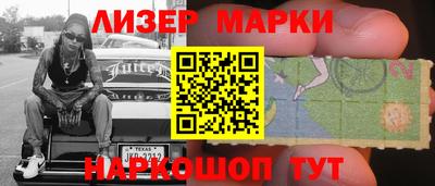 тгк Тара