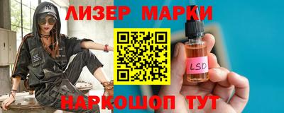 тгк Тара
