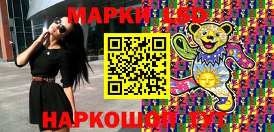 дурь Татарск