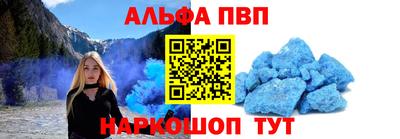 бутик Тверь
