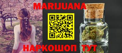 тгк Тара