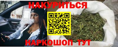бутик Тверь