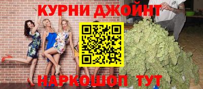 бутик Тверь