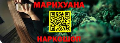 тгк Тара