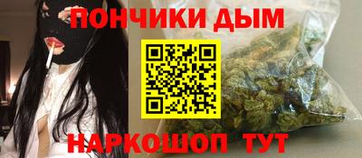 дурь Татарск