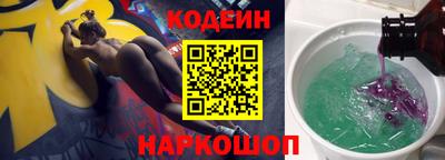 дурь Татарск