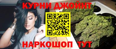 тгк Тара