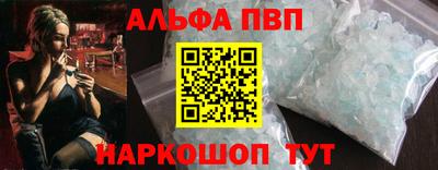 бутик Тверь