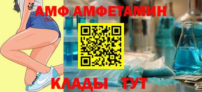 тгк Тара
