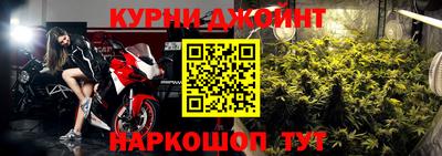 дурь Татарск