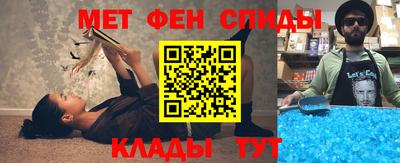тгк Тара