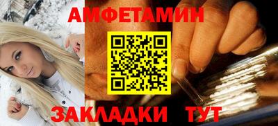 бутик Тверь
