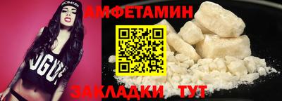 бутик Тверь
