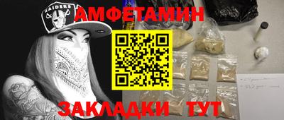 бутик Тверь