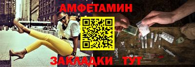 дурь Татарск