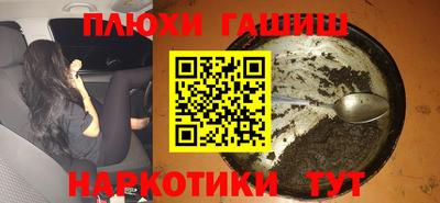 тгк Тара