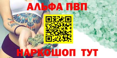 бутик Тверь