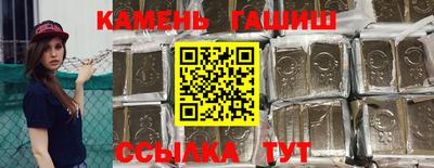 бутик Тверь