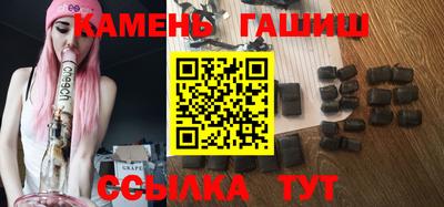 дурь Татарск