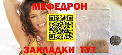 бутик Тверь