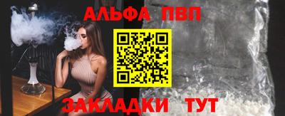 бутик Тверь