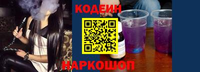 тгк Тара